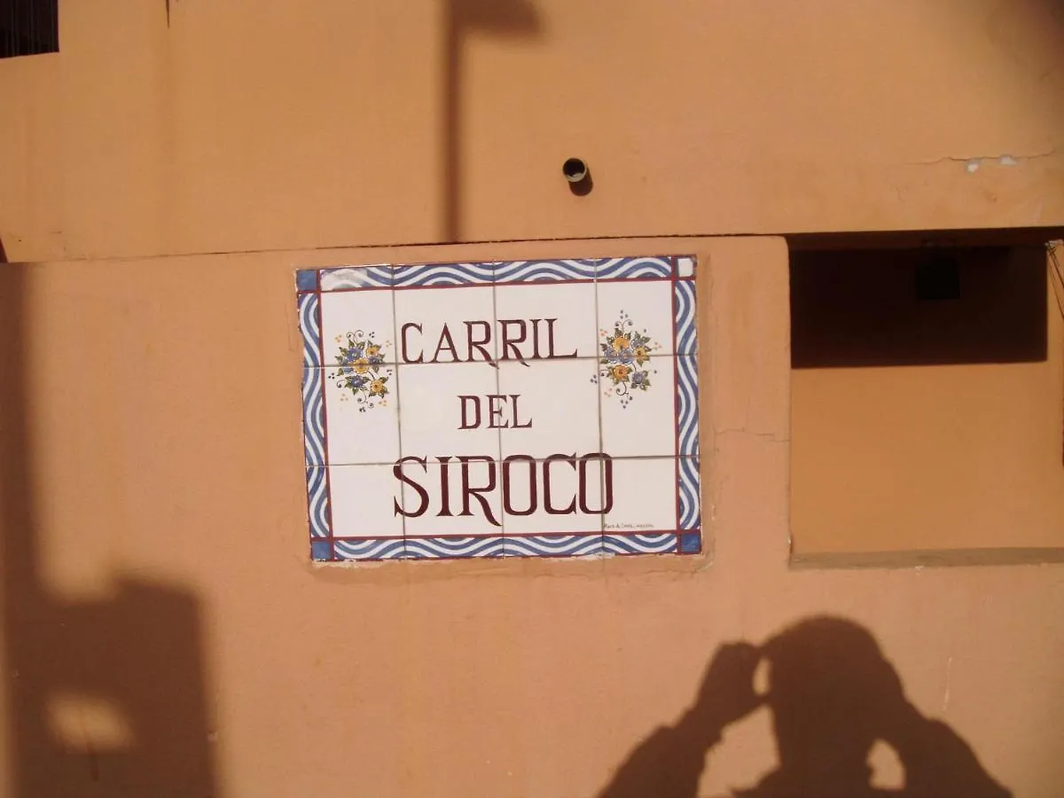 La Biznaga Estudio Frente Al Mar Benalmádena Španělsko
